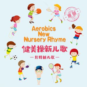 西欧乱伦喷精内射
