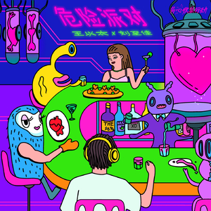 西欧乱伦喷精内射
