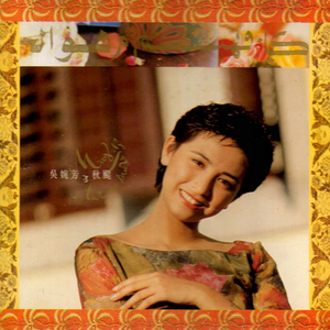 西欧乱伦喷精内射
