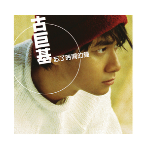 西欧乱伦喷精内射
