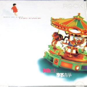 西欧乱伦喷精内射
