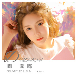 西欧乱伦喷精内射
