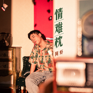 西欧乱伦喷精内射
