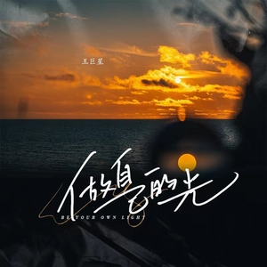 西欧乱伦喷精内射
