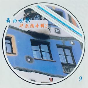 西欧乱伦喷精内射
